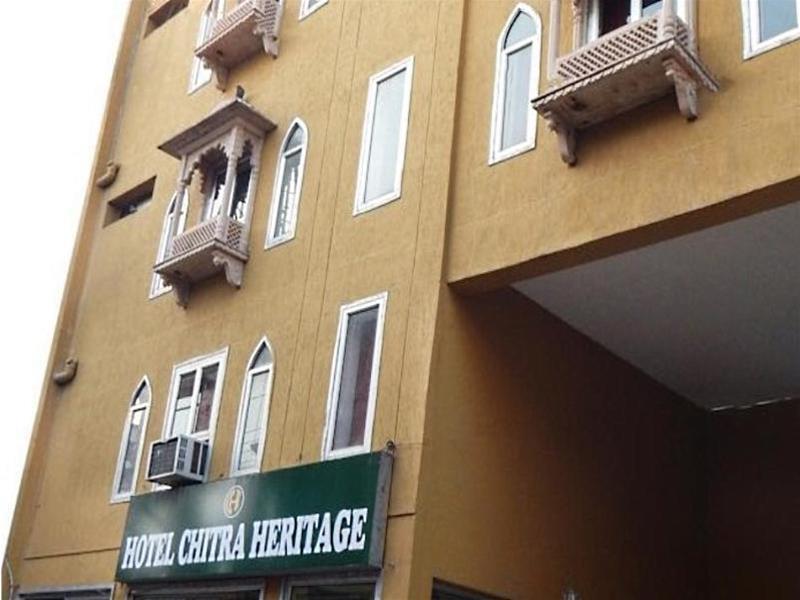 Hotel Chitra Heritage 哈里瓦 外观 照片