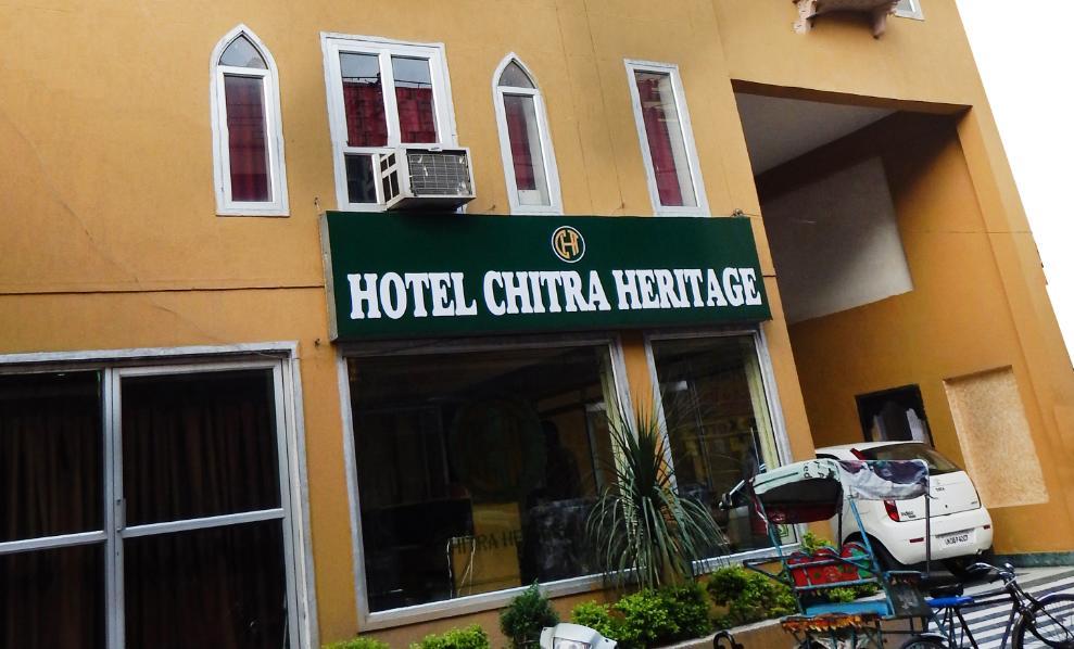 Hotel Chitra Heritage 哈里瓦 外观 照片